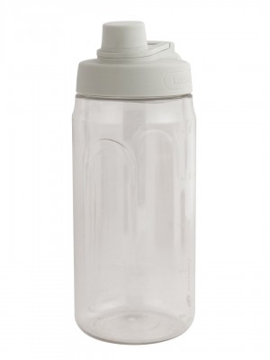 Locknlock Active Large Plastic Water Bottle 1.5 Liters. | XAE-412658