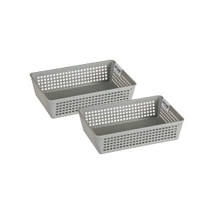 Locknlock Inplus Basket/Organizer - Flat Medium (Pack Of 2) | RBX-703841