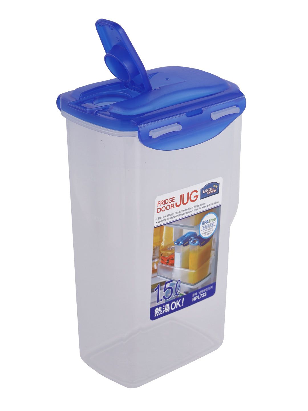 Locknlock Aqua Jug - 1.5ltr (Pack Of 2) | KND-296107