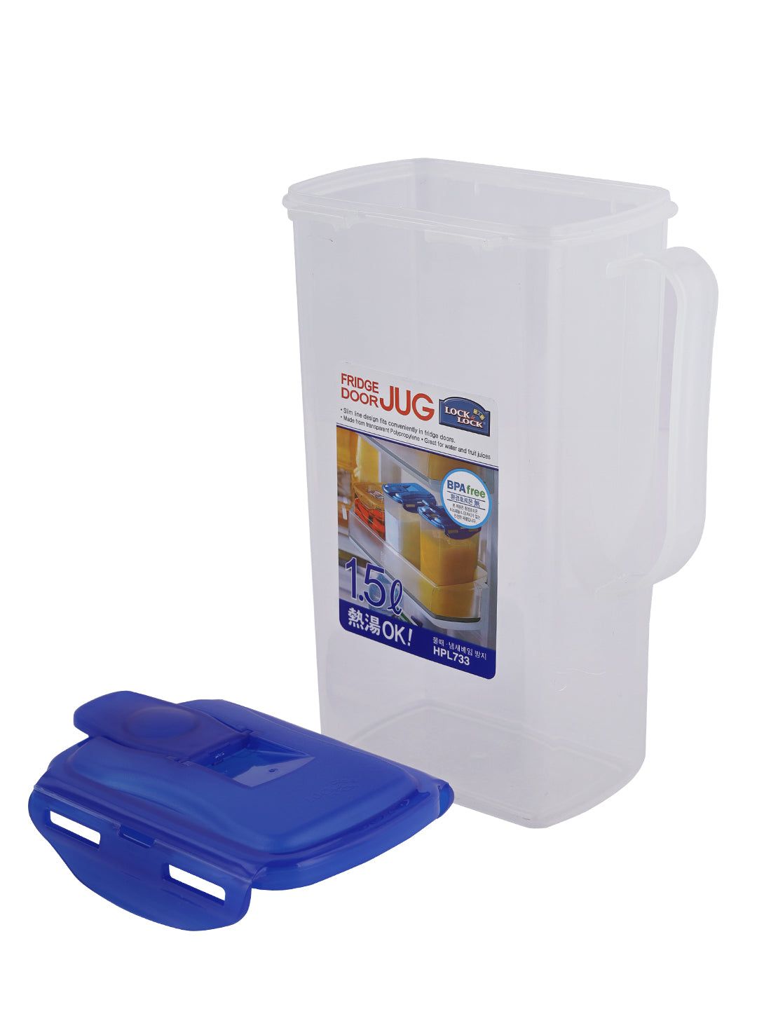 Locknlock Aqua Jug - 1.5ltr (Pack Of 2) | KND-296107