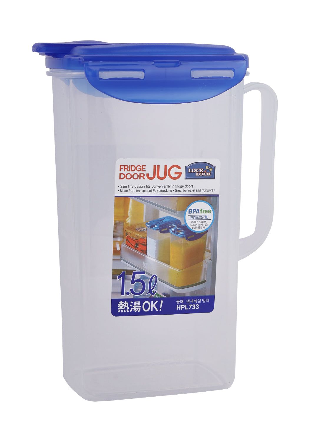 Locknlock Aqua Jug - 1.5ltr (Pack Of 2) | KND-296107