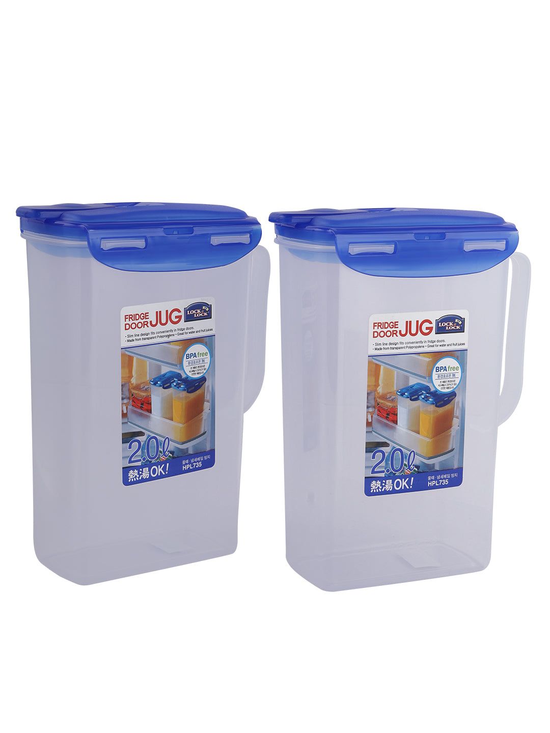 Locknlock Aqua Jug - 2ltr (Pack Of 2) | IWF-061784