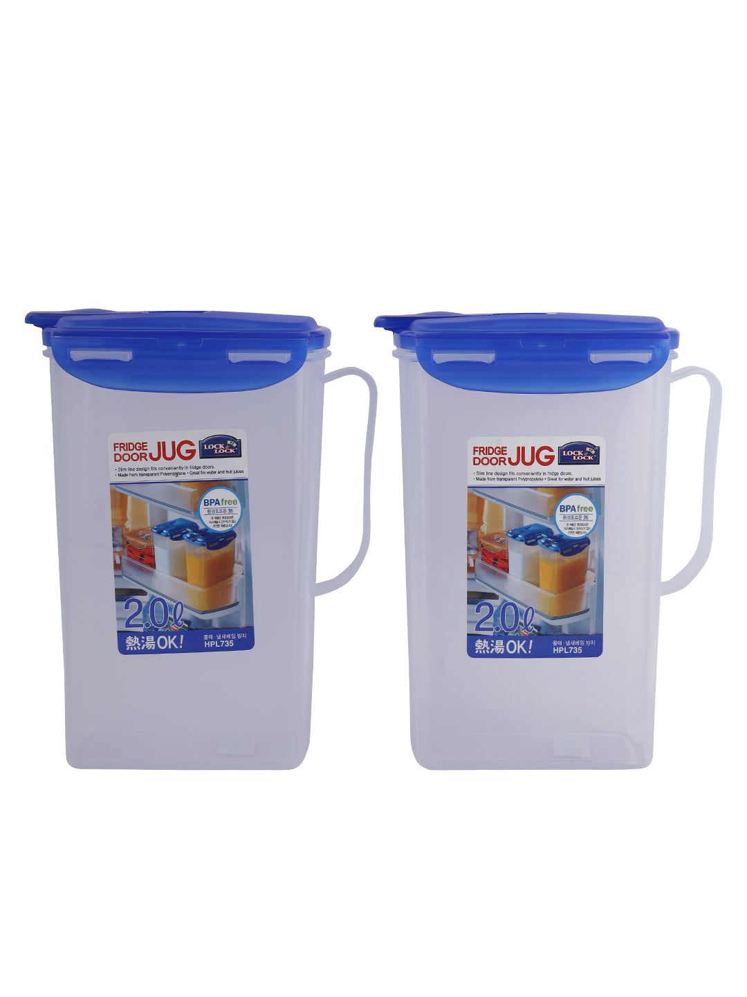 Locknlock Aqua Jug - 2ltr (Pack Of 2) | IWF-061784