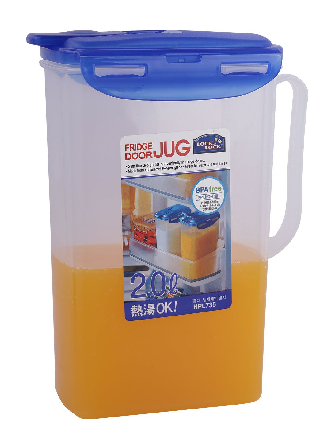 Locknlock Aqua Jug - 2ltr (Pack Of 2) | IWF-061784