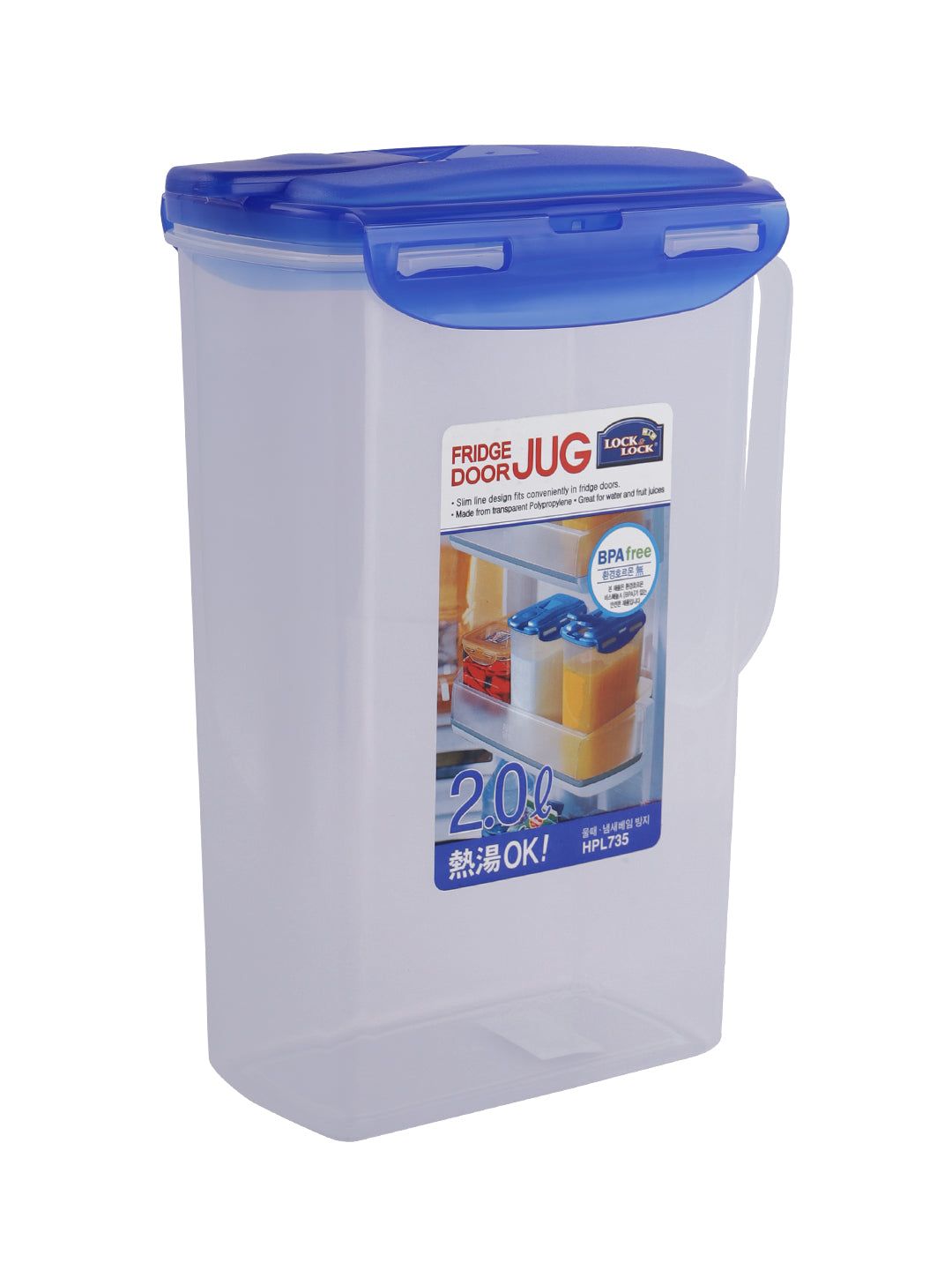 Locknlock Aqua Jug - 2ltr (Pack Of 2) | IWF-061784