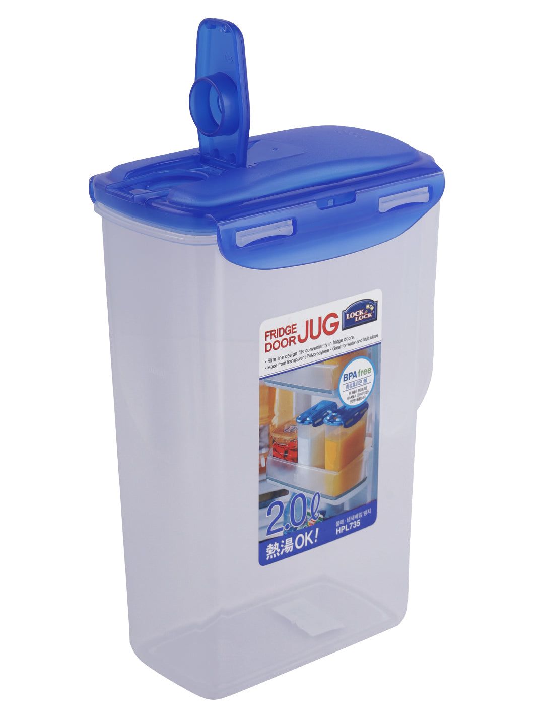 Locknlock Aqua Jug - 2ltr (Pack Of 2) | IWF-061784