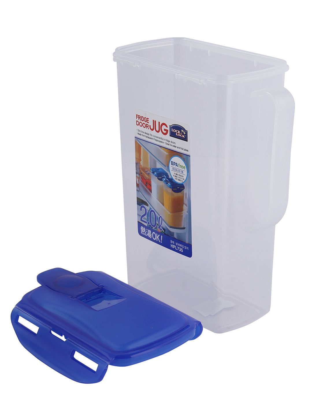 Locknlock Aqua Jug - 2ltr (Pack Of 2) | IWF-061784