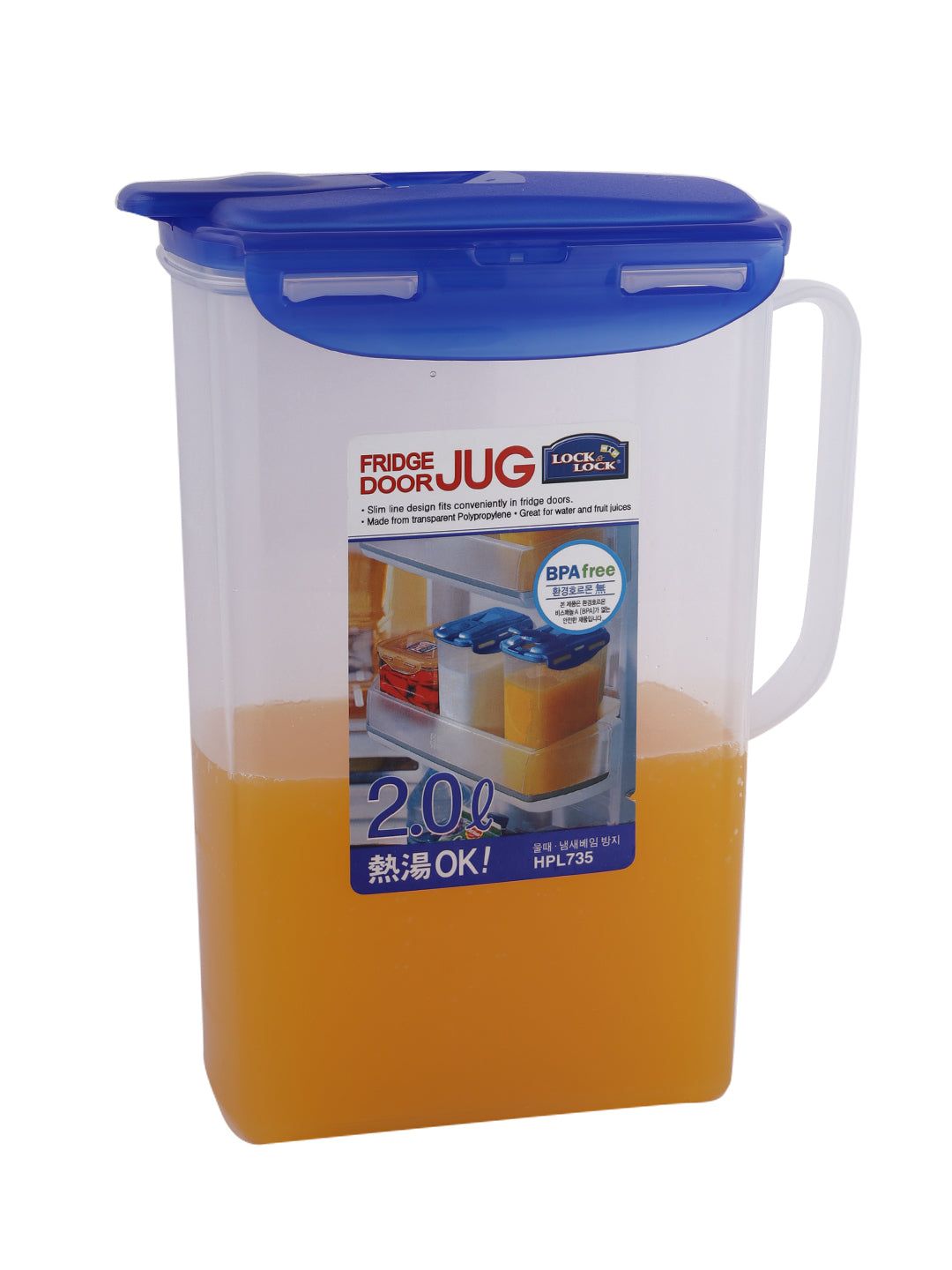 Locknlock Aqua Jug - 2ltr | GVU-687409