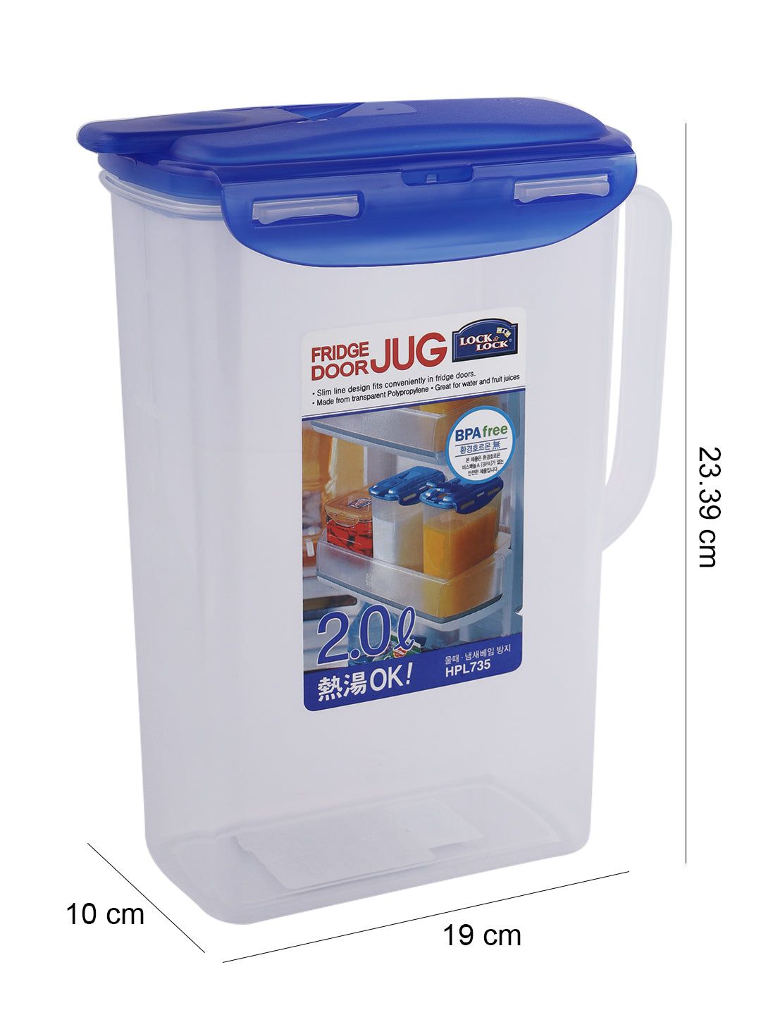 Locknlock Aqua Jug - 2ltr | GVU-687409