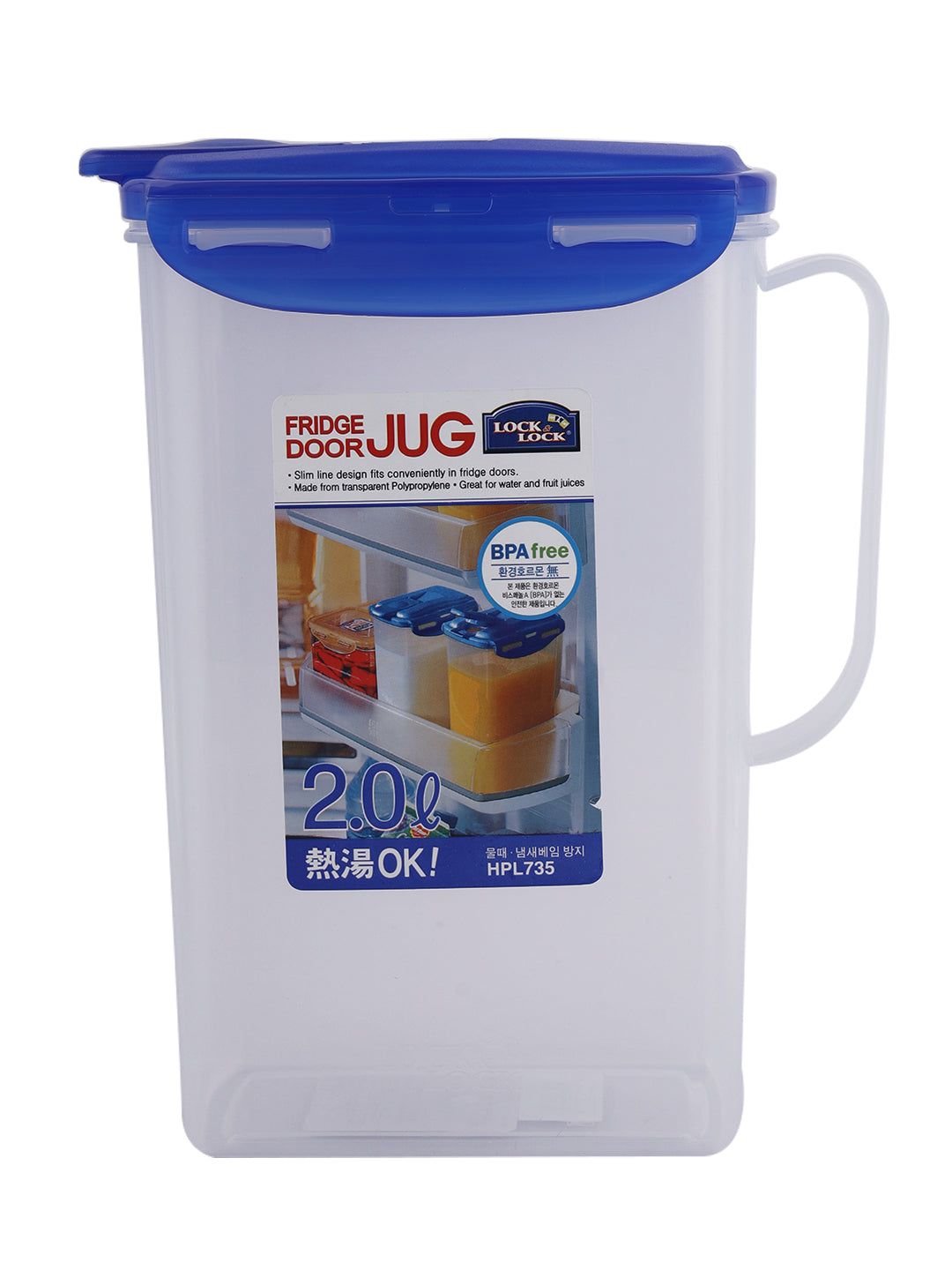 Locknlock Aqua Jug - 2ltr | GVU-687409