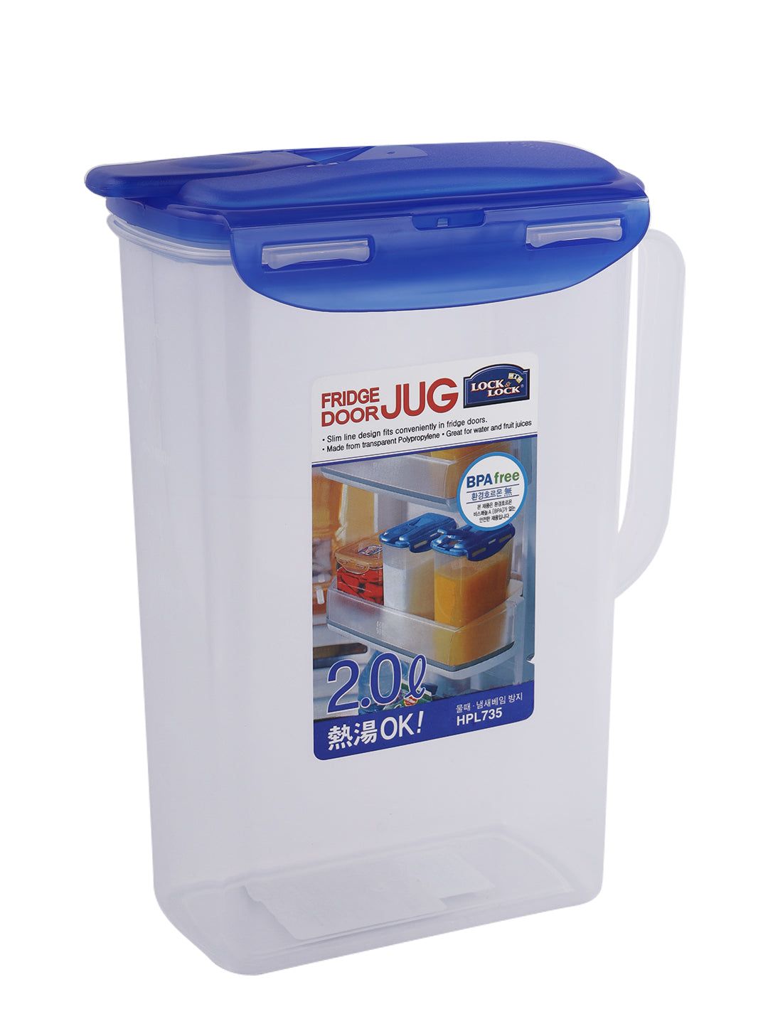 Locknlock Aqua Jug - 2ltr | GVU-687409