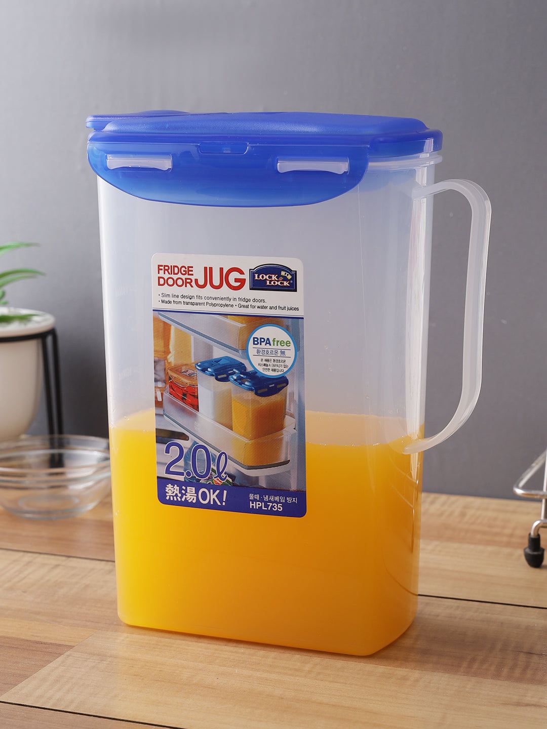 Locknlock Aqua Jug - 2ltr | GVU-687409