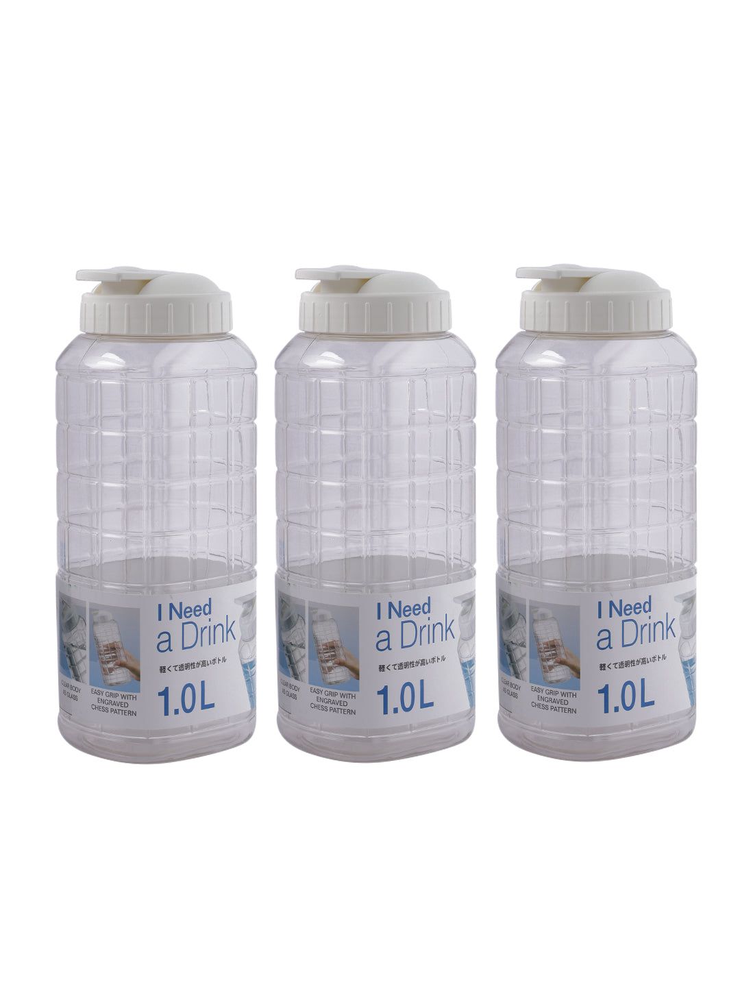 Locknlock Chess Bottle - 1ltr (Pack Of 3) | QMA-618754