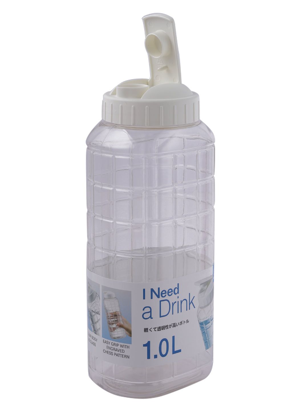 Locknlock Chess Bottle - 1ltr (Pack Of 3) | QMA-618754