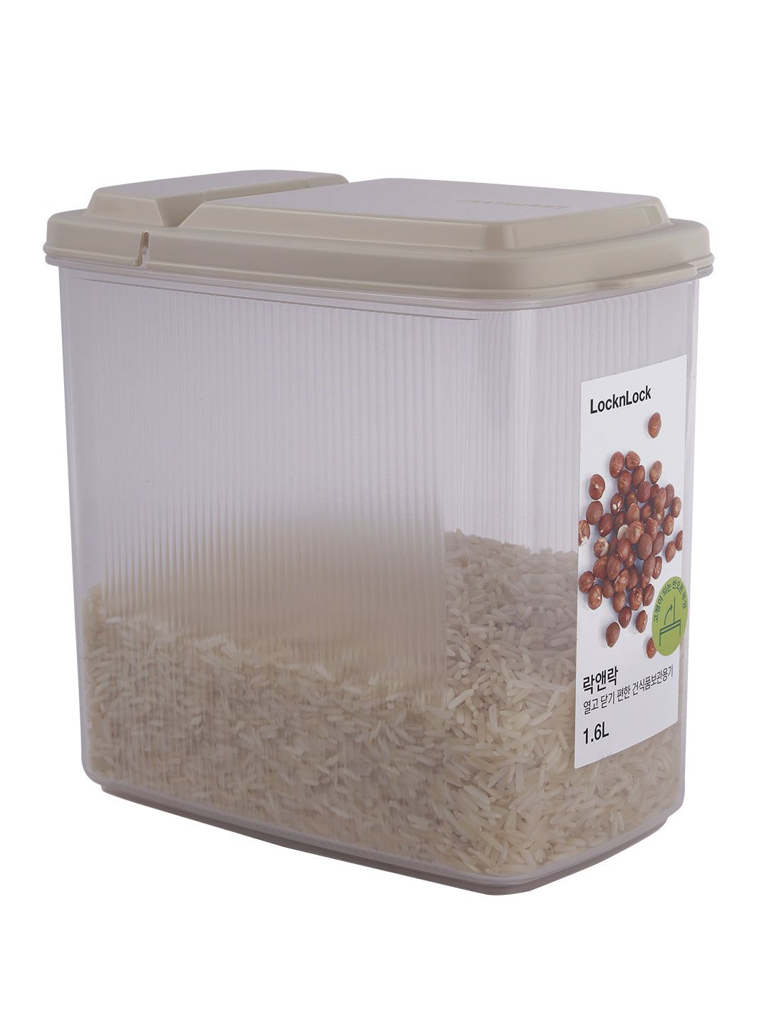 Locknlock Easy Pantry Container - 1.6ltr | TSY-703956