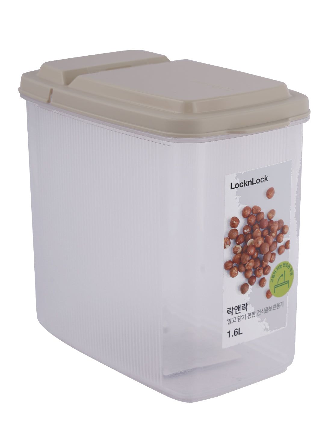 Locknlock Easy Pantry Container - 1.6ltr | TSY-703956