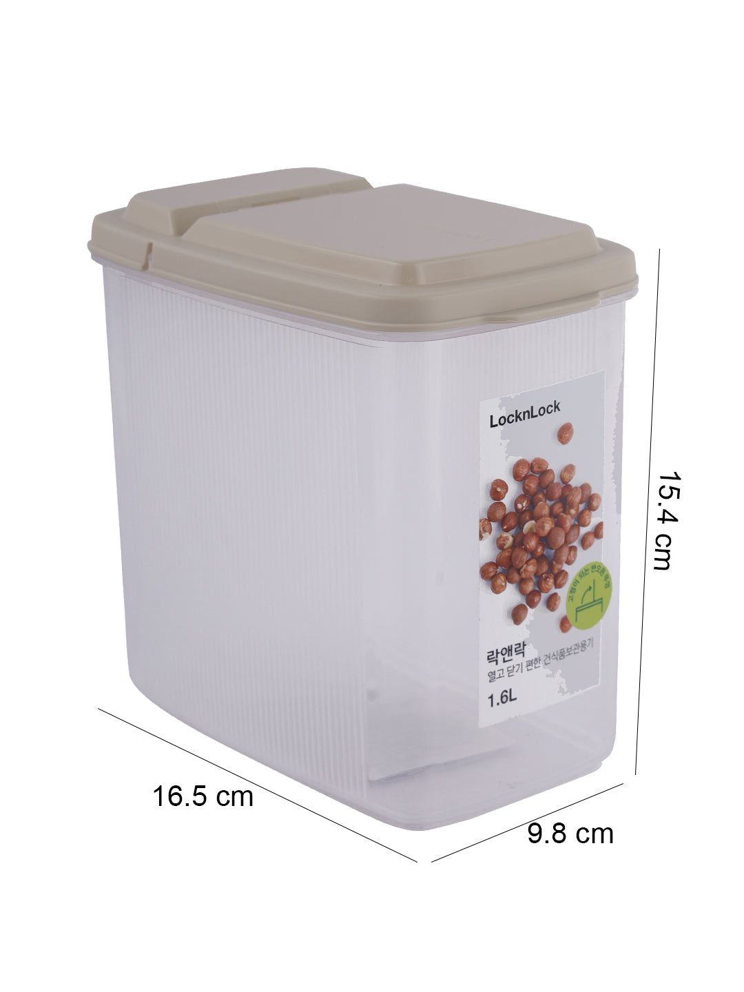 Locknlock Easy Pantry Container - 1.6ltr | TSY-703956