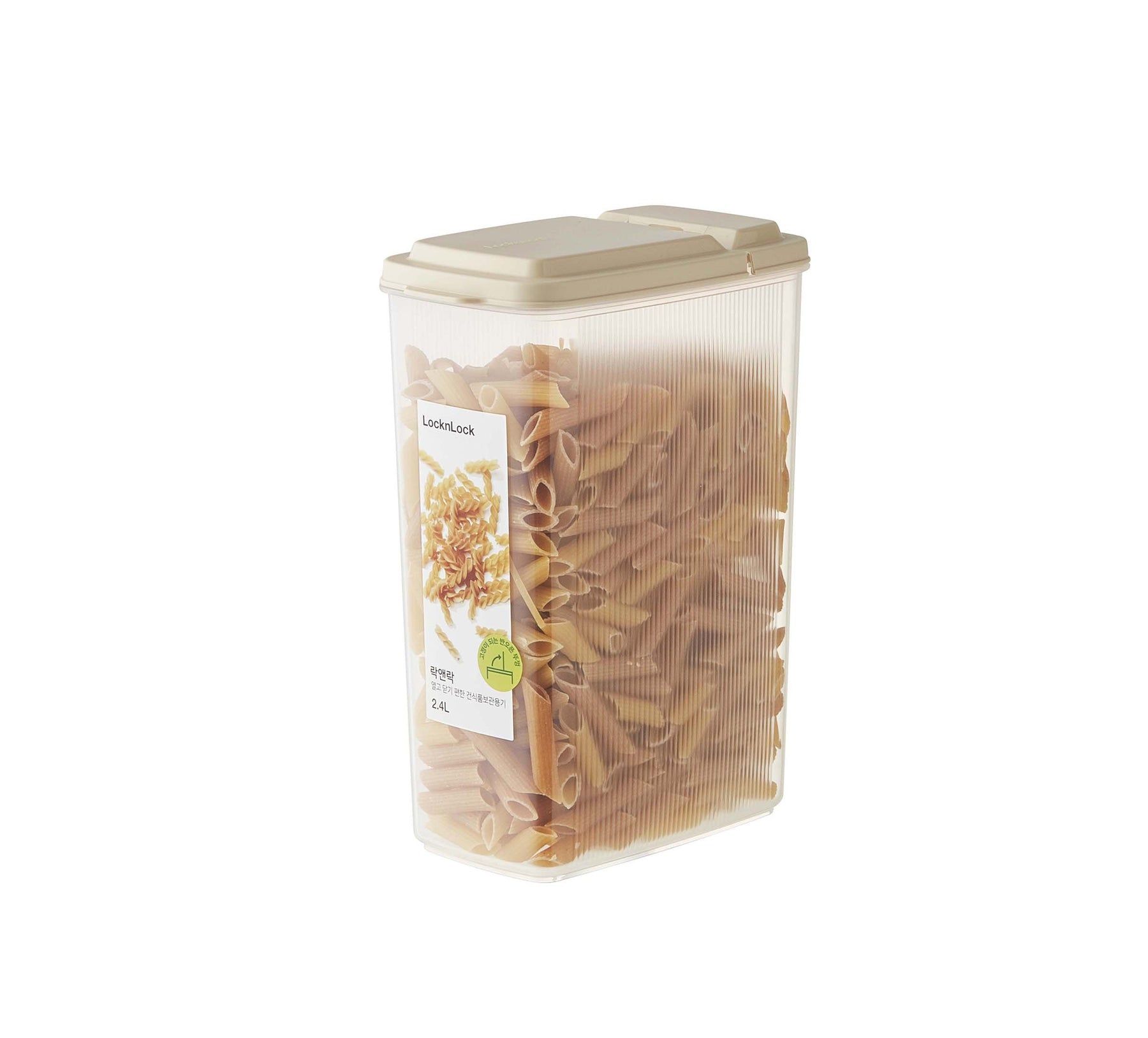 Locknlock Easy Pantry Container - 2.4ltr | CYH-253084