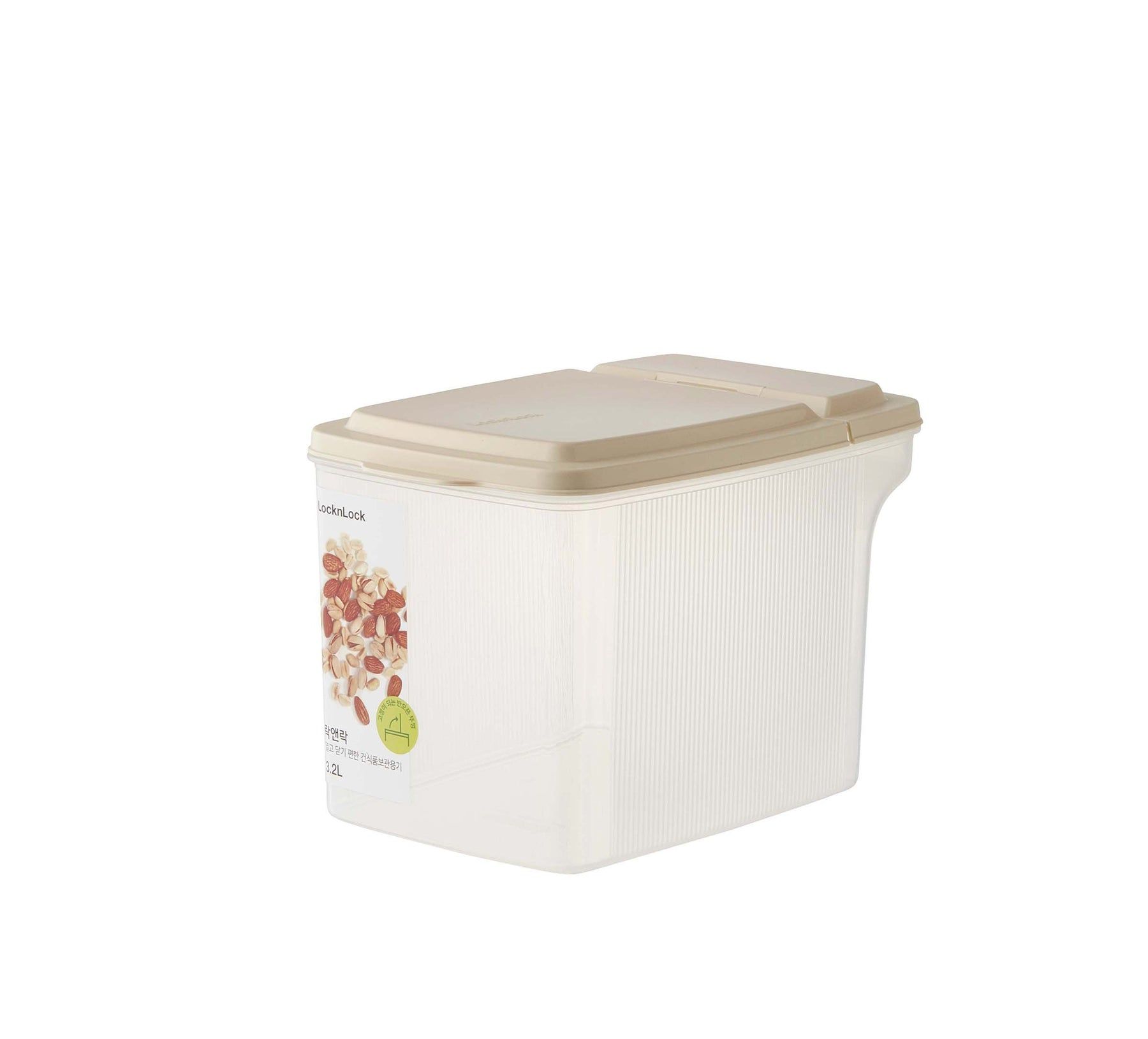 Locknlock Easy Pantry Container - 3.2ltr | BJS-483529