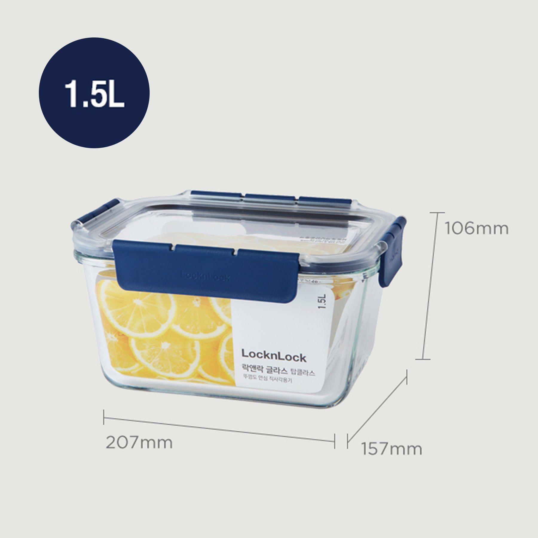 Locknlock Rectangle Tub - 1.5ltr | QOW-781456