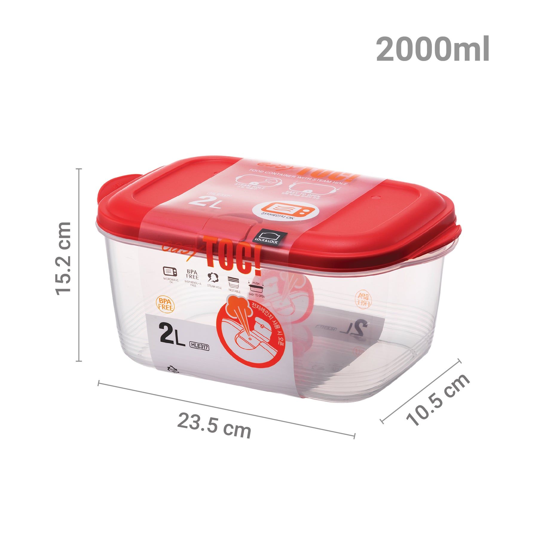 Locknlock Rectangle - 2ltr (Red) | AZT-916720