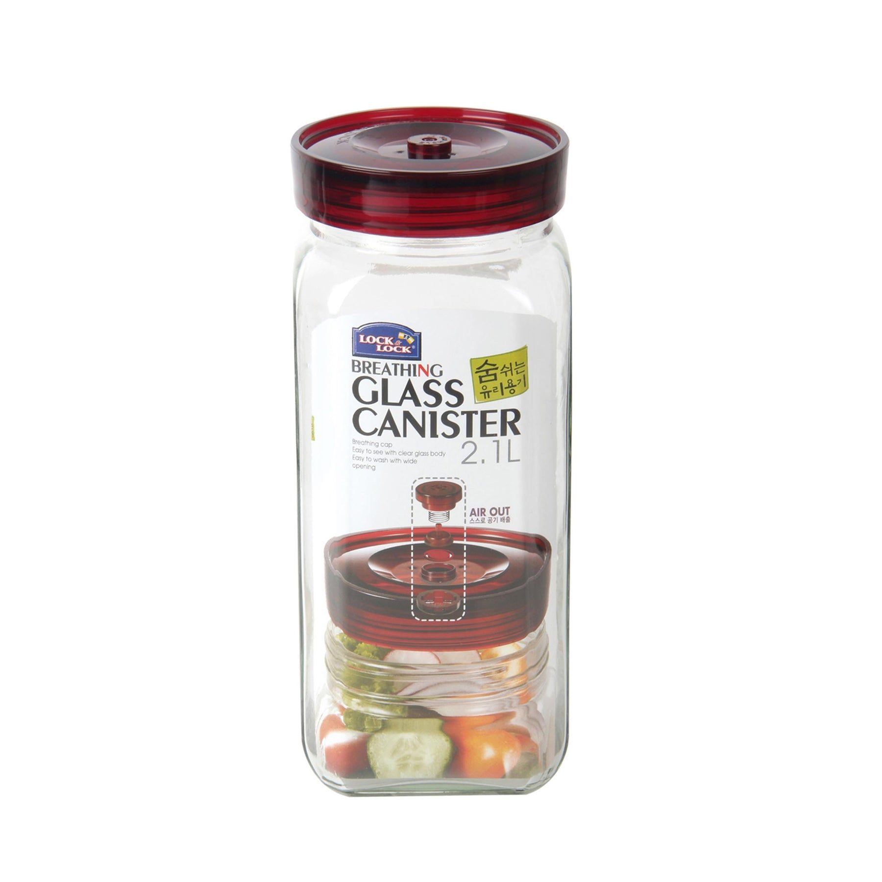 Locknlock Square Canister - 2.1ltr | PLR-764590