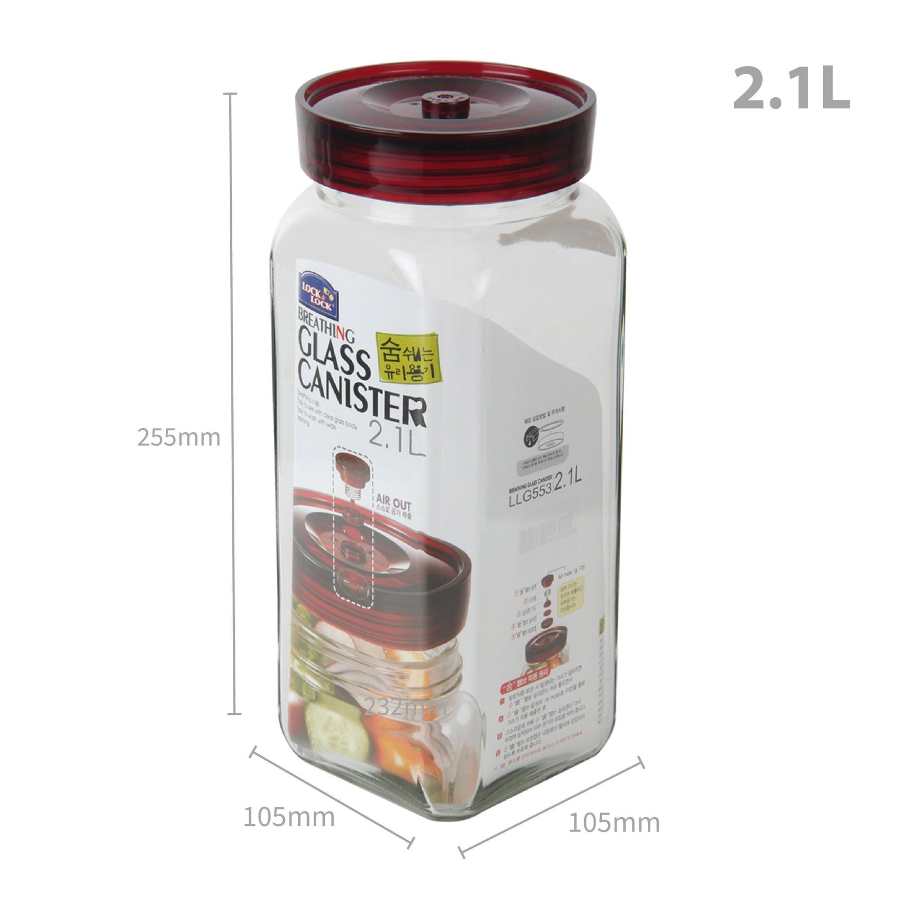 Locknlock Square Canister - 2.1ltr | PLR-764590