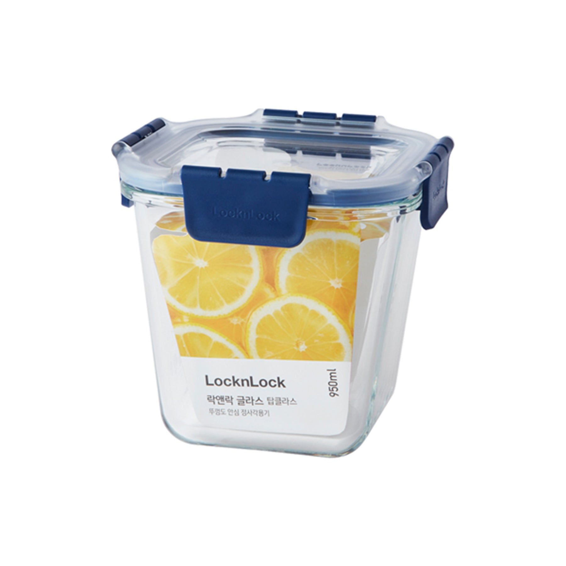 Locknlock Square Tall - 950ml | EBN-802745