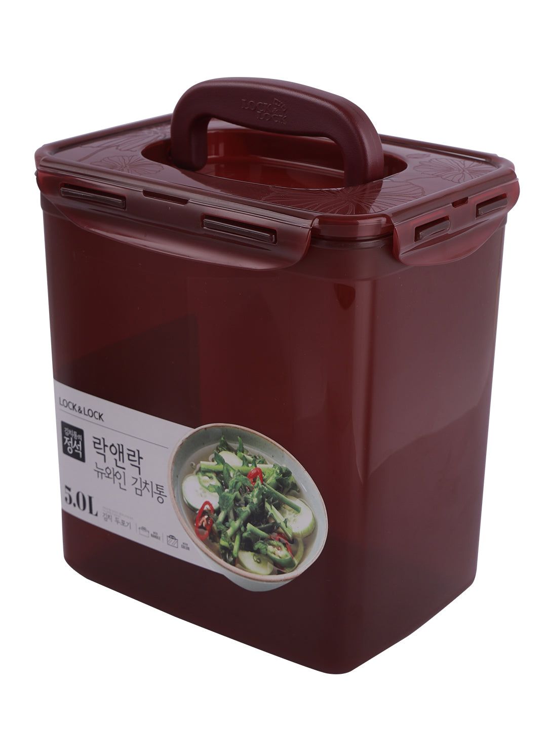 Locknlock Storage Container With Grab Handle And Tray, 5.0 Ltr | Red Wine | YVN-541027