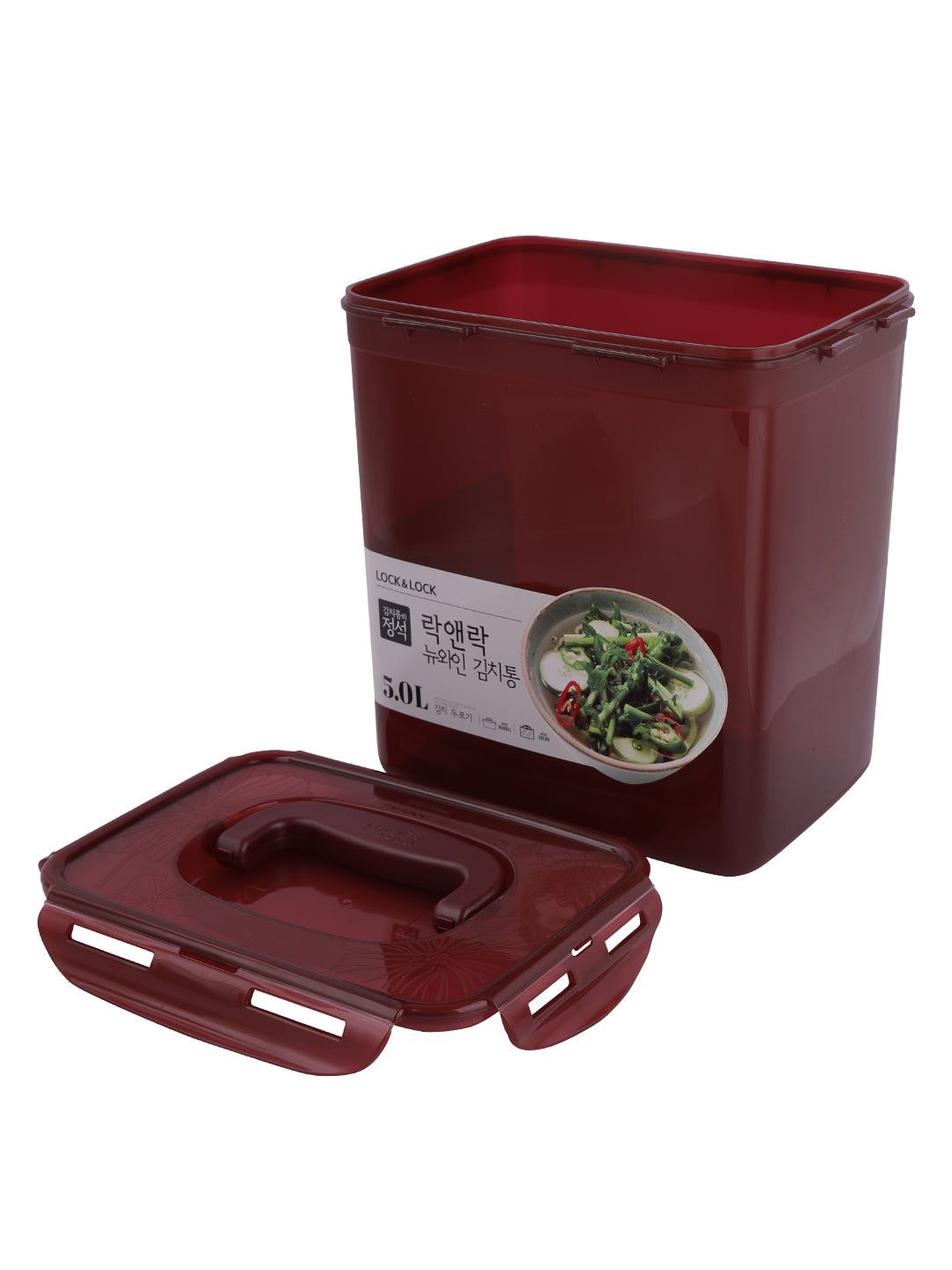 Locknlock Storage Container With Grab Handle And Tray, 5.0 Ltr | Red Wine | YVN-541027