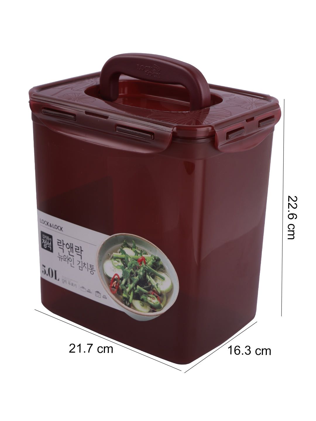 Locknlock Storage Container With Grab Handle And Tray, 5.0 Ltr | Red Wine | YVN-541027