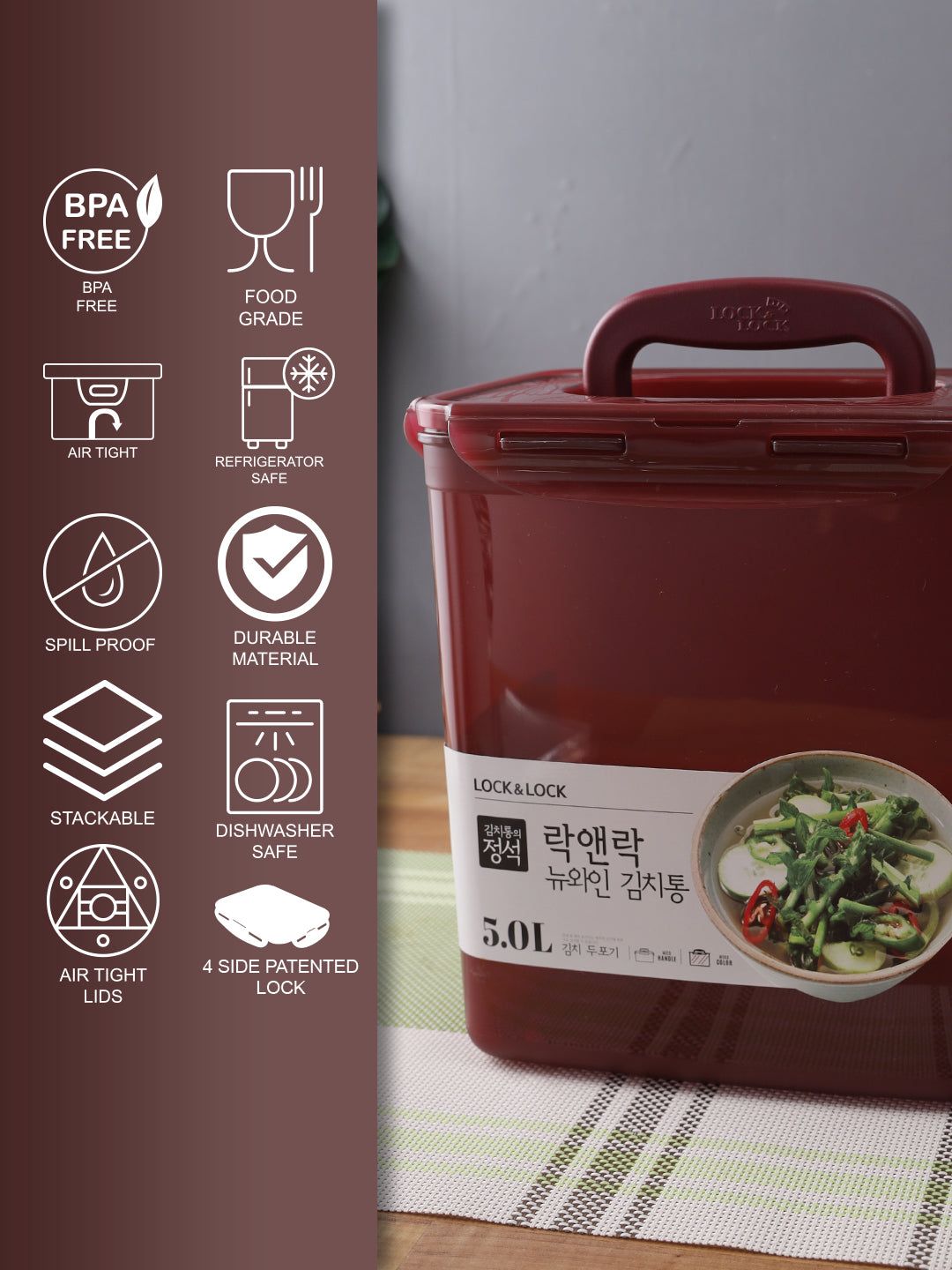 Locknlock Storage Container With Grab Handle And Tray, 5.0 Ltr | Red Wine | YVN-541027